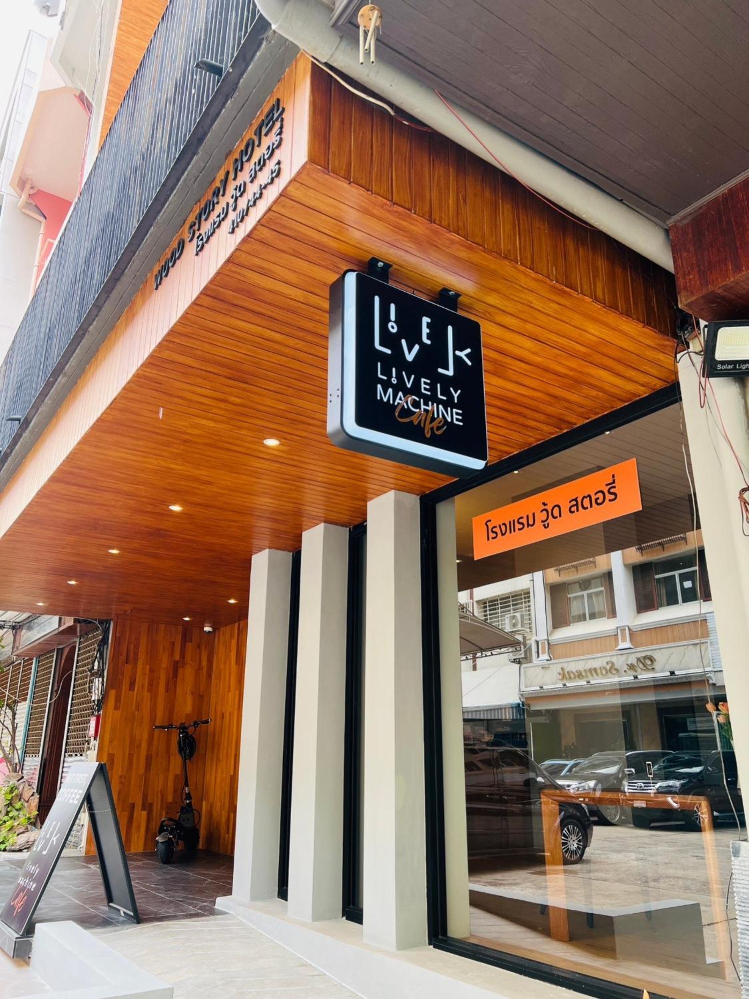 Woodstory Boutique Hotel Bangkok Exterior foto